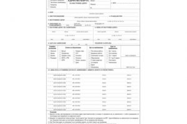 Кракен магазин нарков