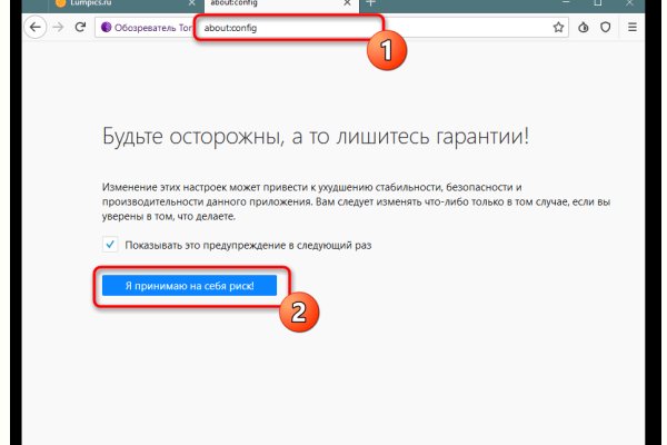 Ссылка кракен зеркало тор