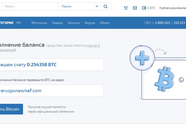 Как найти кракен в торе