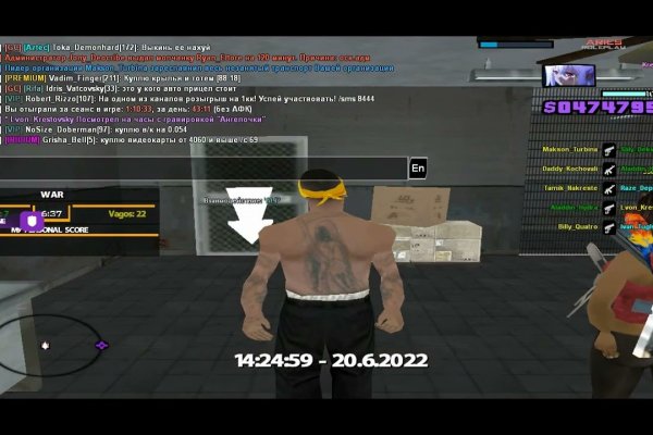 Кракен это даркнет