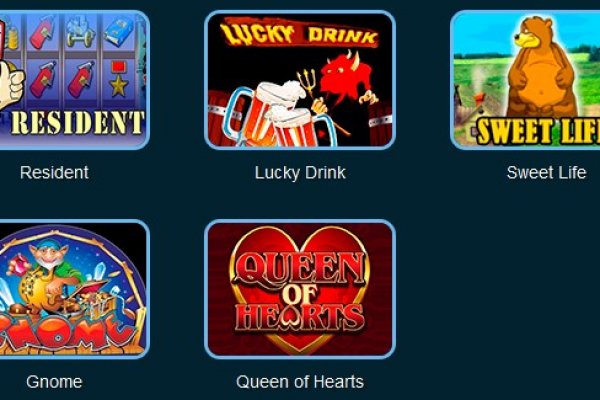 Ссылка на кракен лукойл