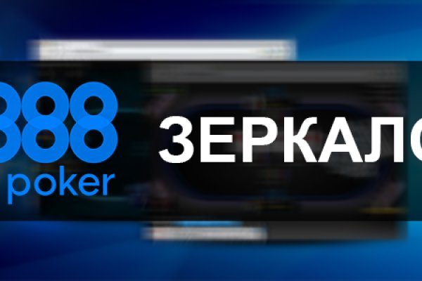 Можно вывести деньги с кракена