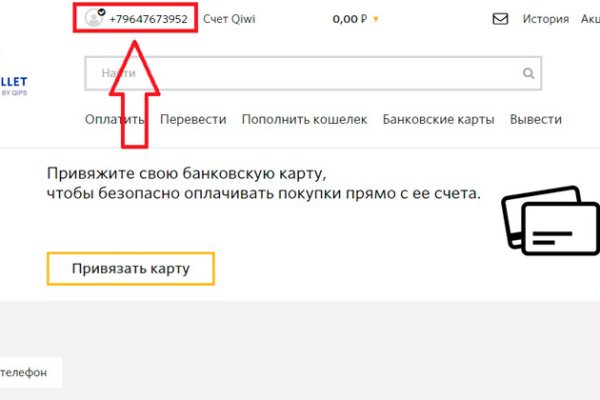 Через какой браузер можно зайти на кракен