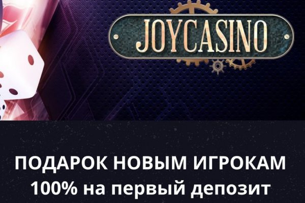 Кракен 17 вход