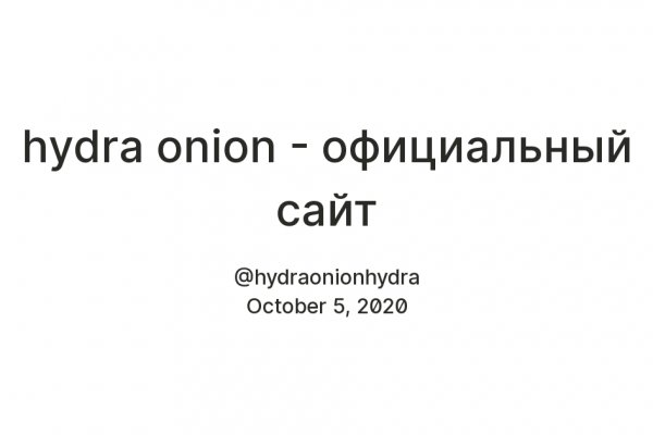 Можно ли зайти на кракен через обычный браузер