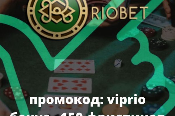 Даркнет каталог