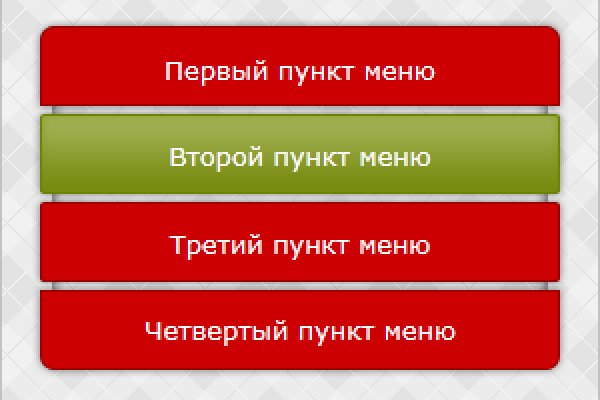 Ссылка на кракен тор kr2web in