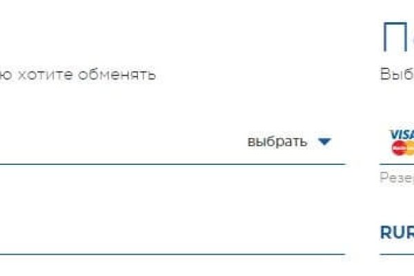 Настоящая ссылка на кракен