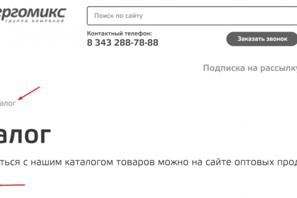 Сайт krn
