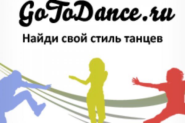 Ссылки на кракен at
