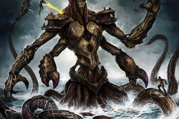 Гидра и кракен