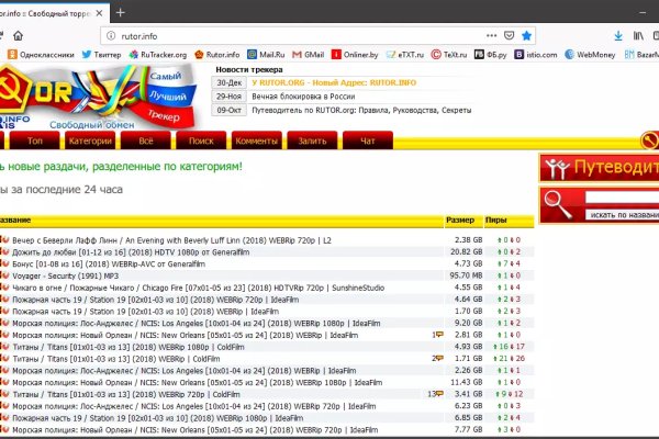 Актуальная ссылка на кракен