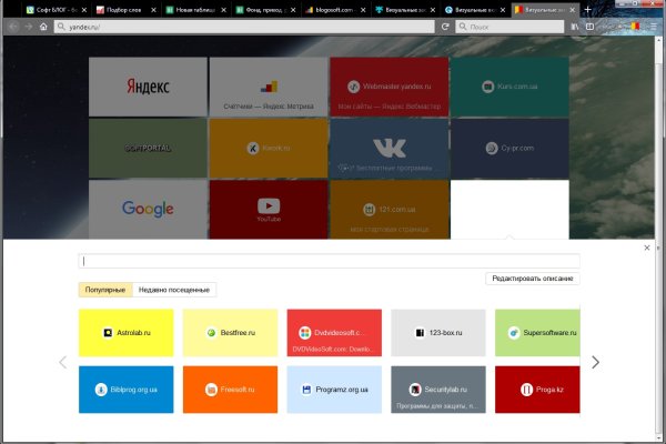 Кракен маркетплейс kr2connect co