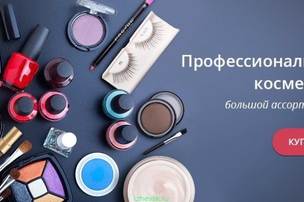 При входе на кракен пишет вы забанены