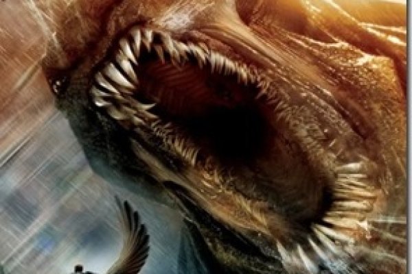 Kraken площадка