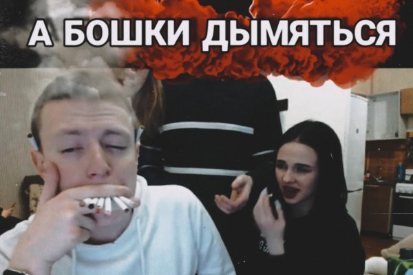 Как восстановить кракен