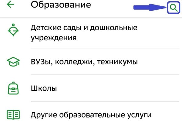 Kra28at