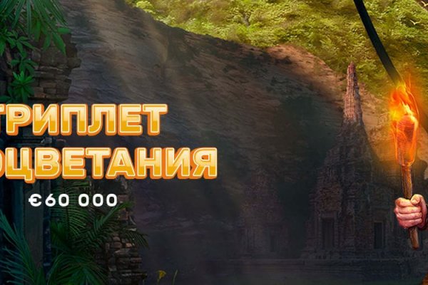 Кракен ссылка fo feng crmp ru