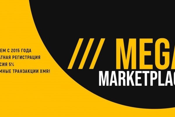 Кракен маркет онион