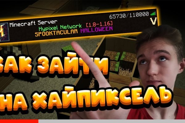 Ссылка на kraken at
