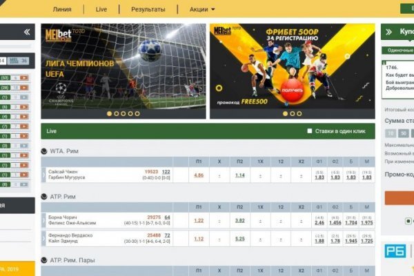 Кракен переходник ссылка