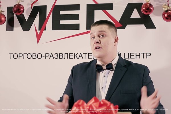 Ссылка на кракен маркет