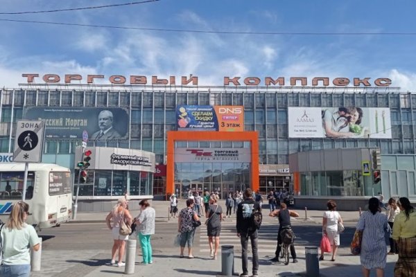 Solaris site