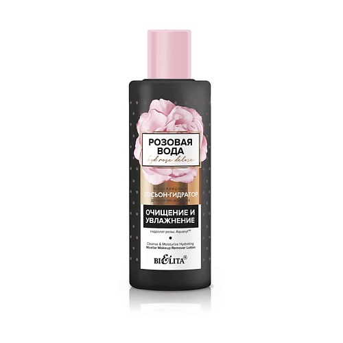 Можно ли восстановить аккаунт в кракен даркнет