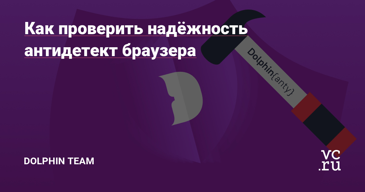 Кракен маркетплейс ссылка на сайт