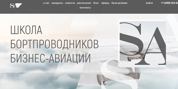 Кракен сайт бошки
