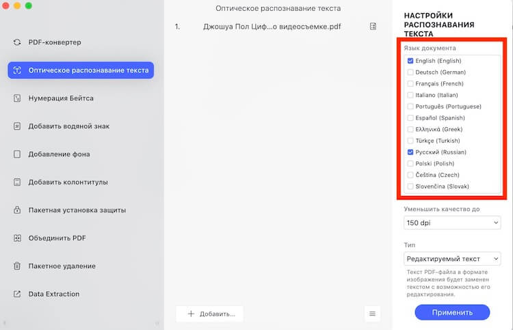 Почему не работает сайт кракен